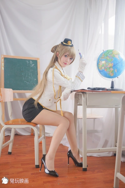 利世