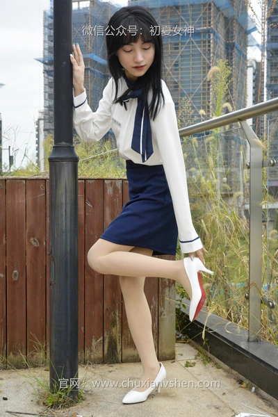 利世