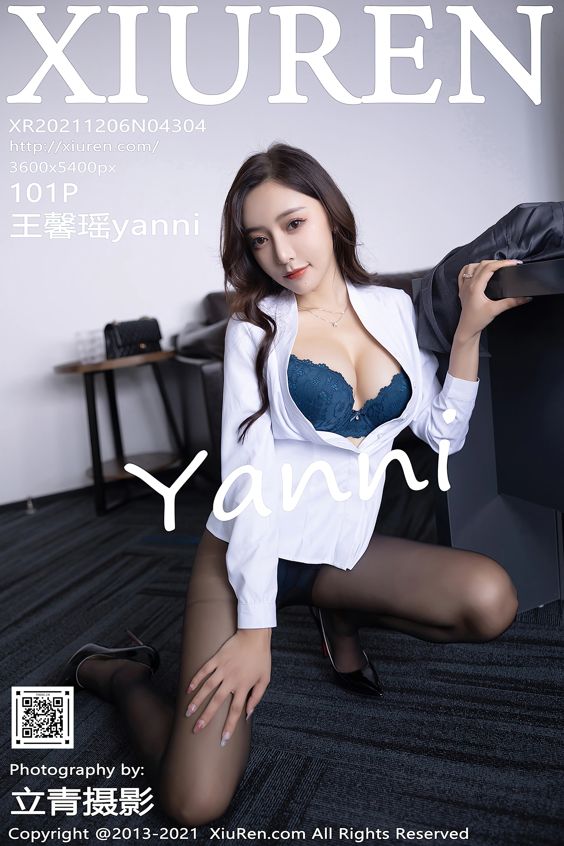 XiuRen秀人网 2021.12.06 No.4304 王馨瑶yanni 性感制服[101+1P 963MB]