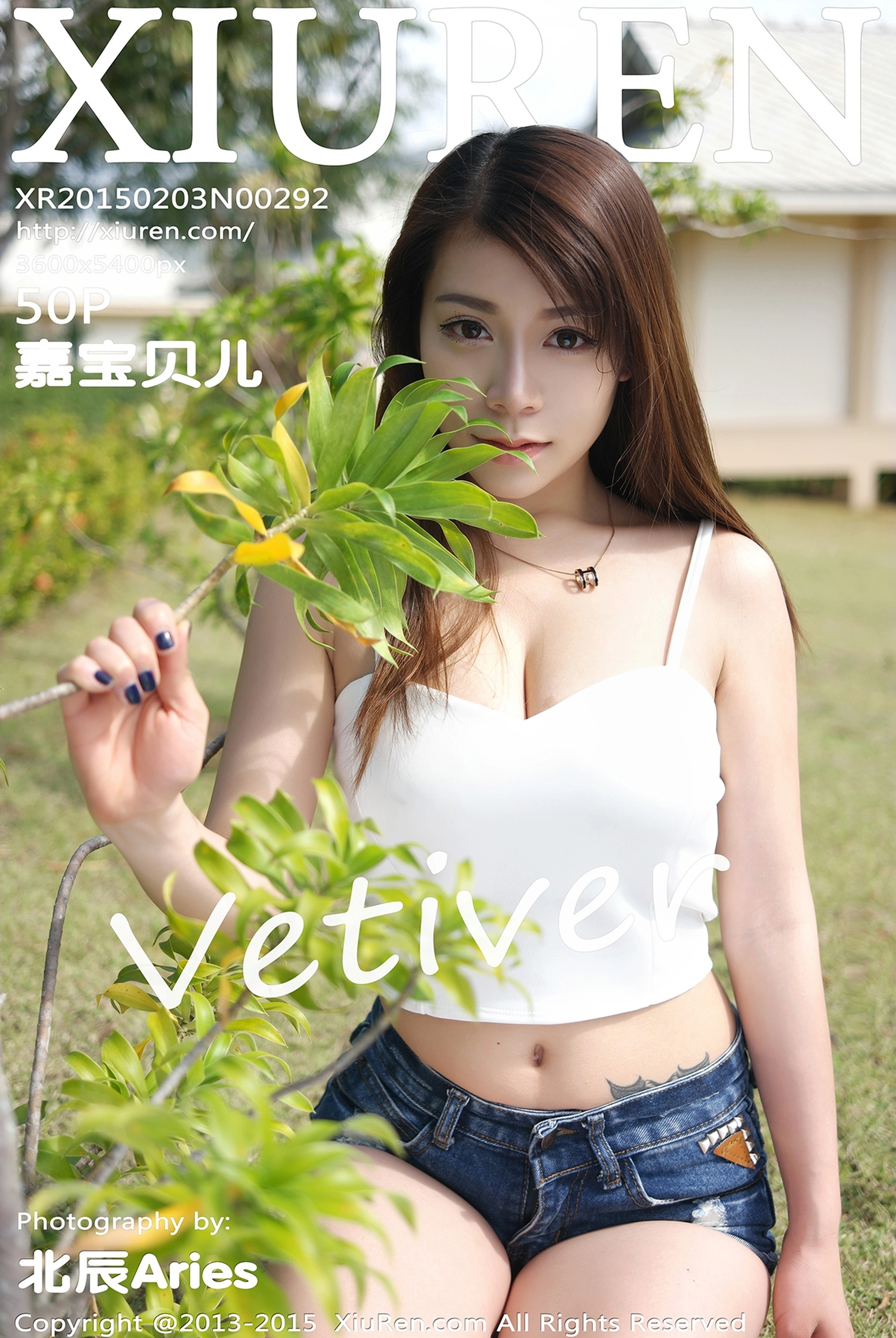 XiuRen秀人网 2015.02.03 No.292 Vetiver嘉宝贝儿 [50P213MB]