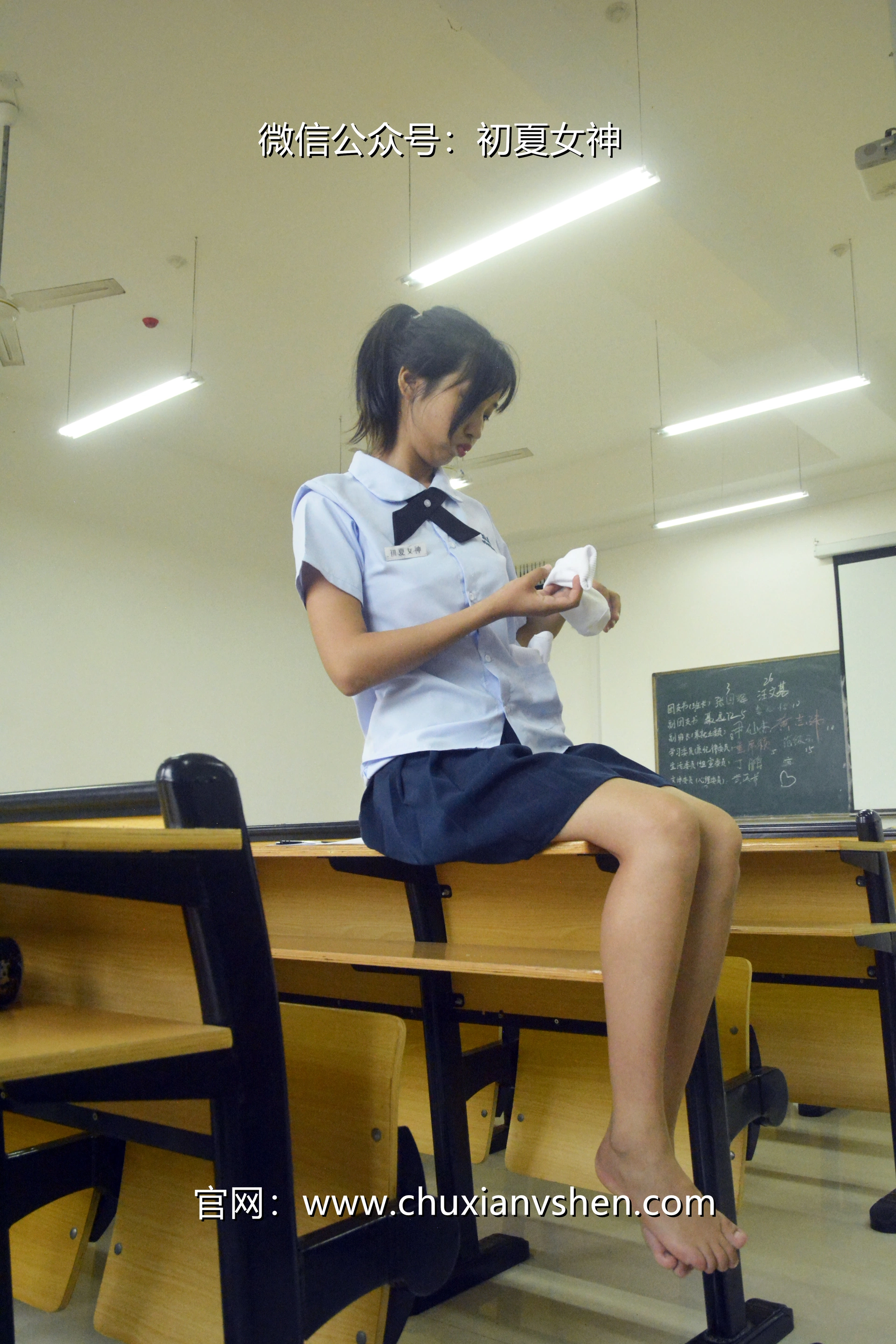 初夏女神 NO.089 点点 异国校服[155P+1V／5.51GB]