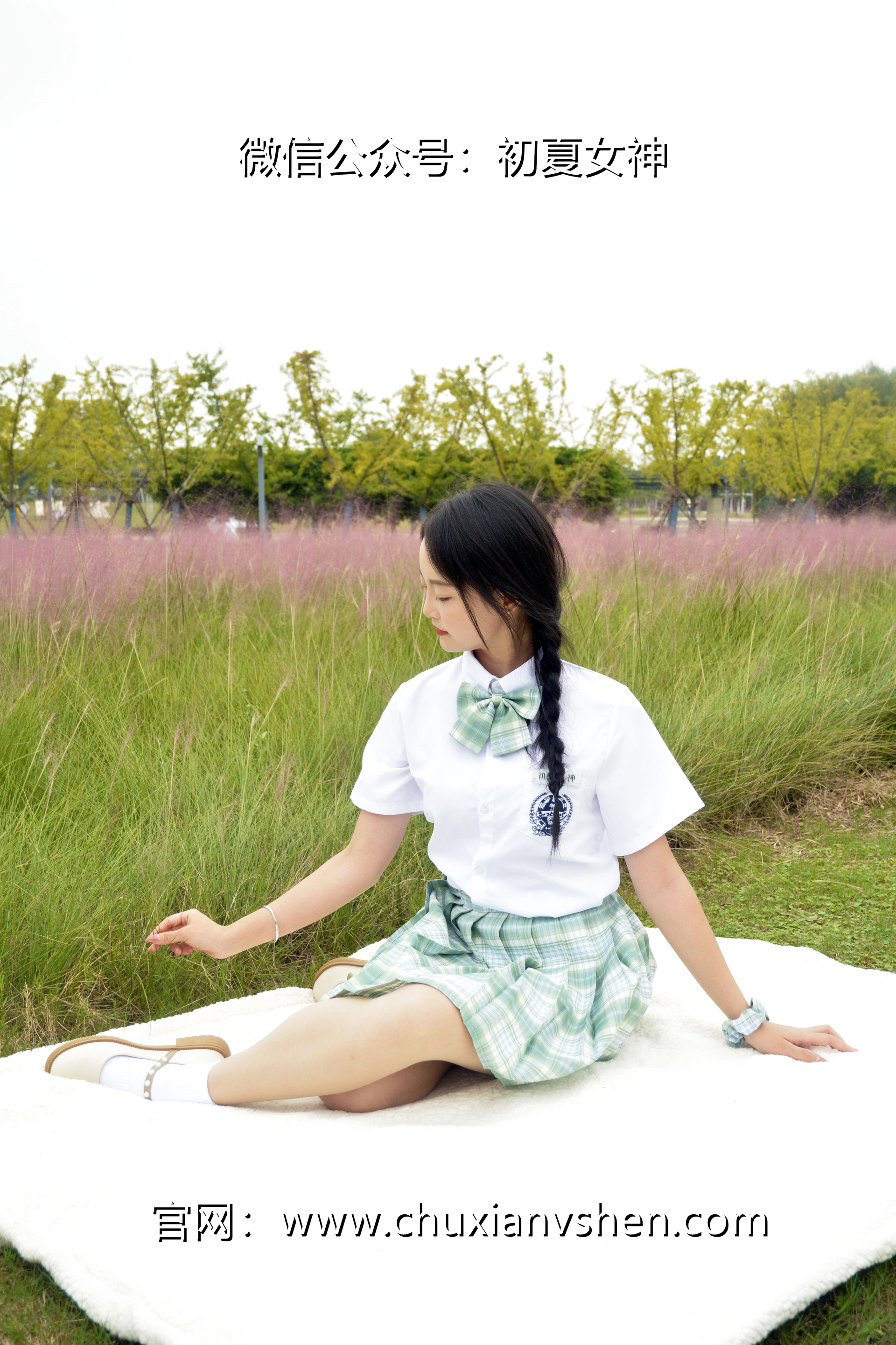 初夏女神 NO.093 双双 雪松JK套[140P+1V／5.53GB]