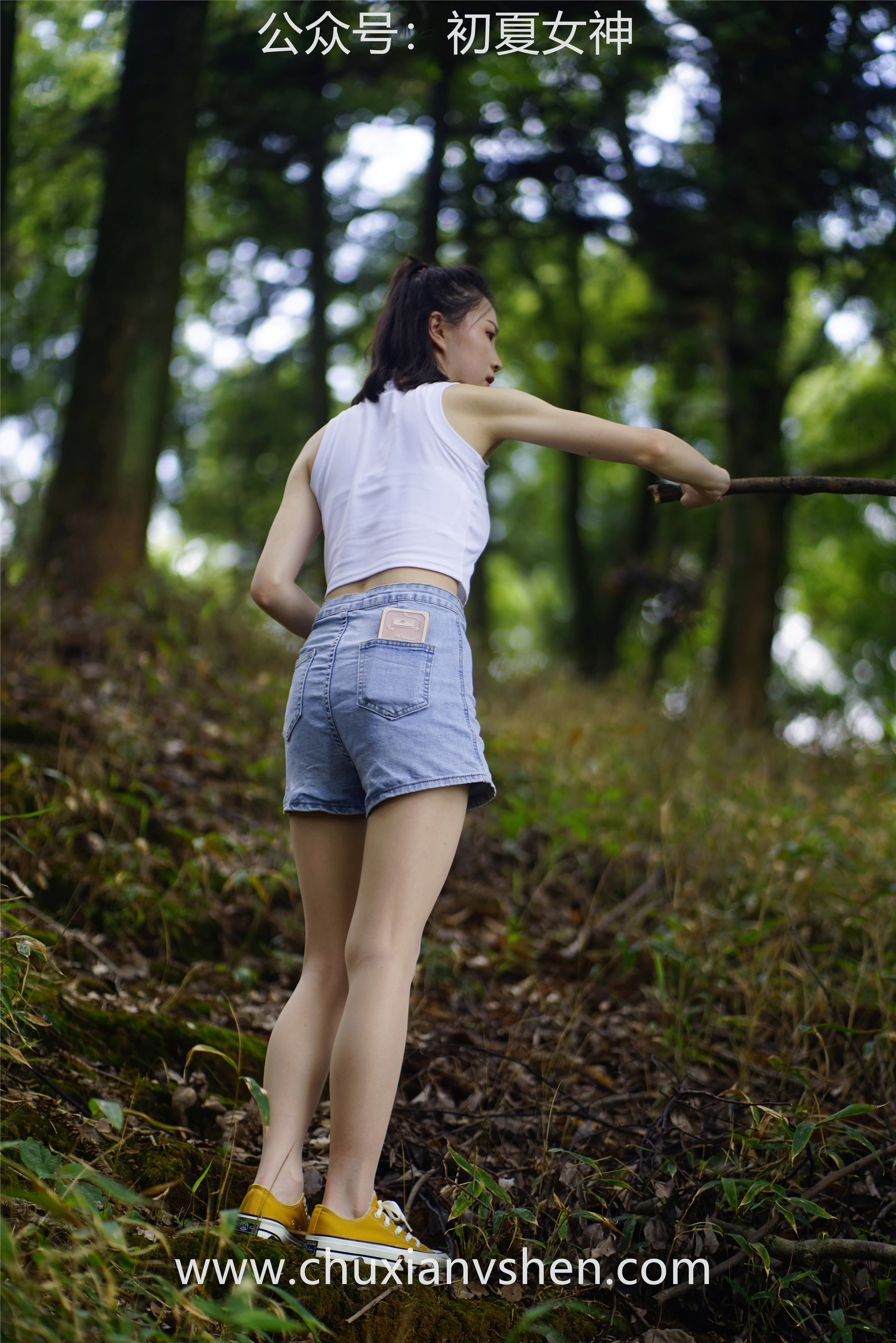 初夏女神 NO.052 大发 山野大发[132P+1V／4.04GB]