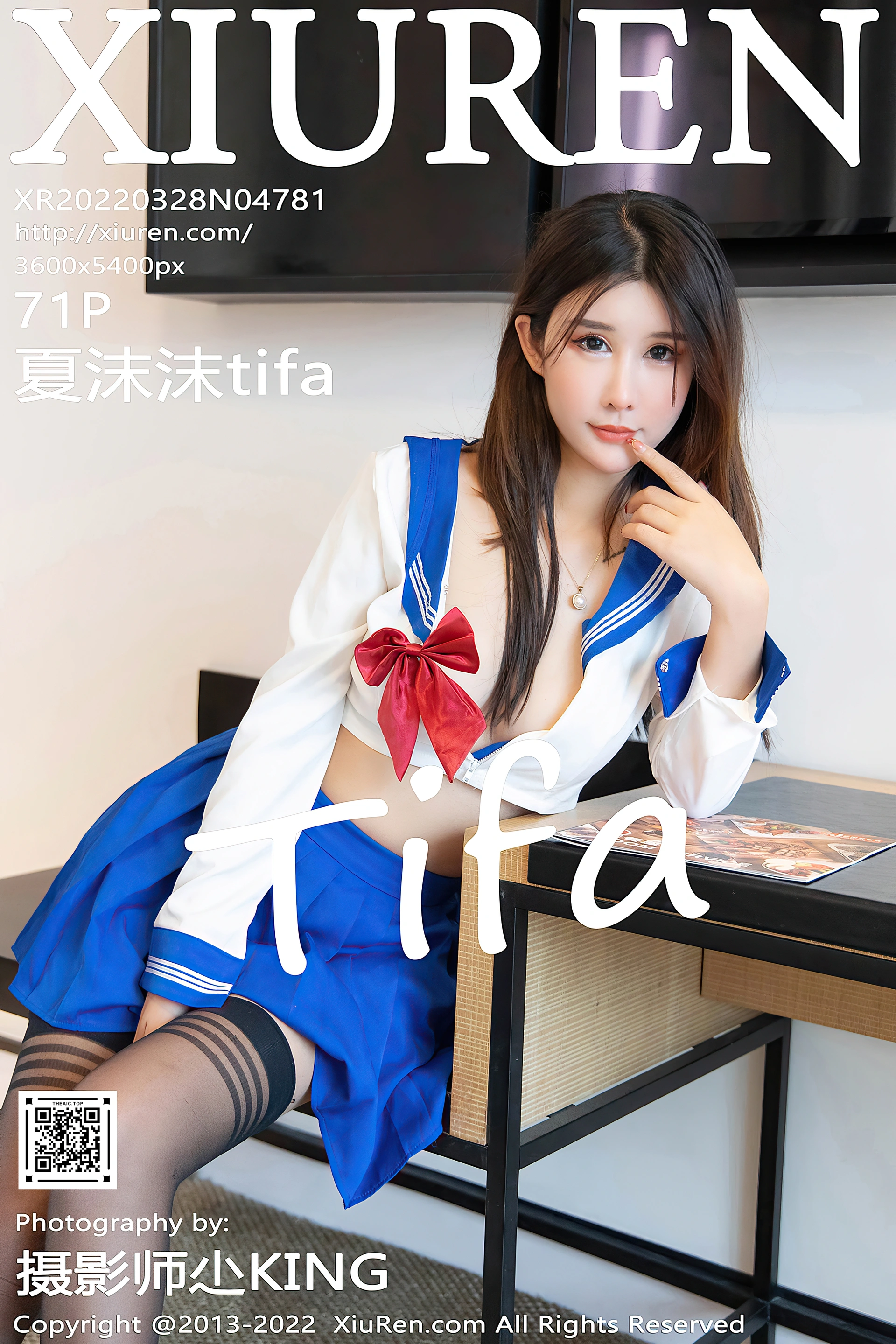 XiuRen秀人网 2022.03.28 No.4781 夏沫沫tifa 黑丝美腿[72+1P 688MB]