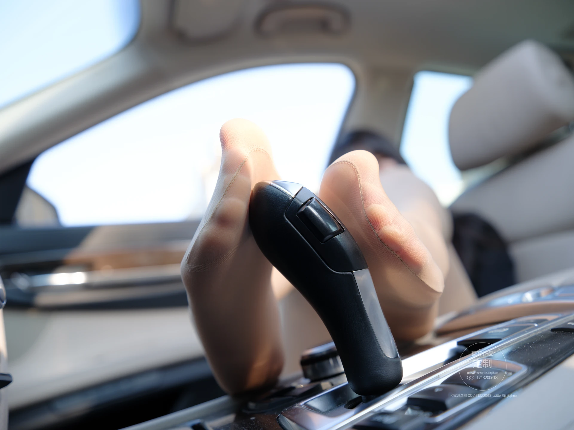 紧急企划 EX.004 见希w 车内肉丝OL [77P1V-3.50GB]OL, OL制服, 紧急企划, 美腿, 美足, 肉丝, 见希w