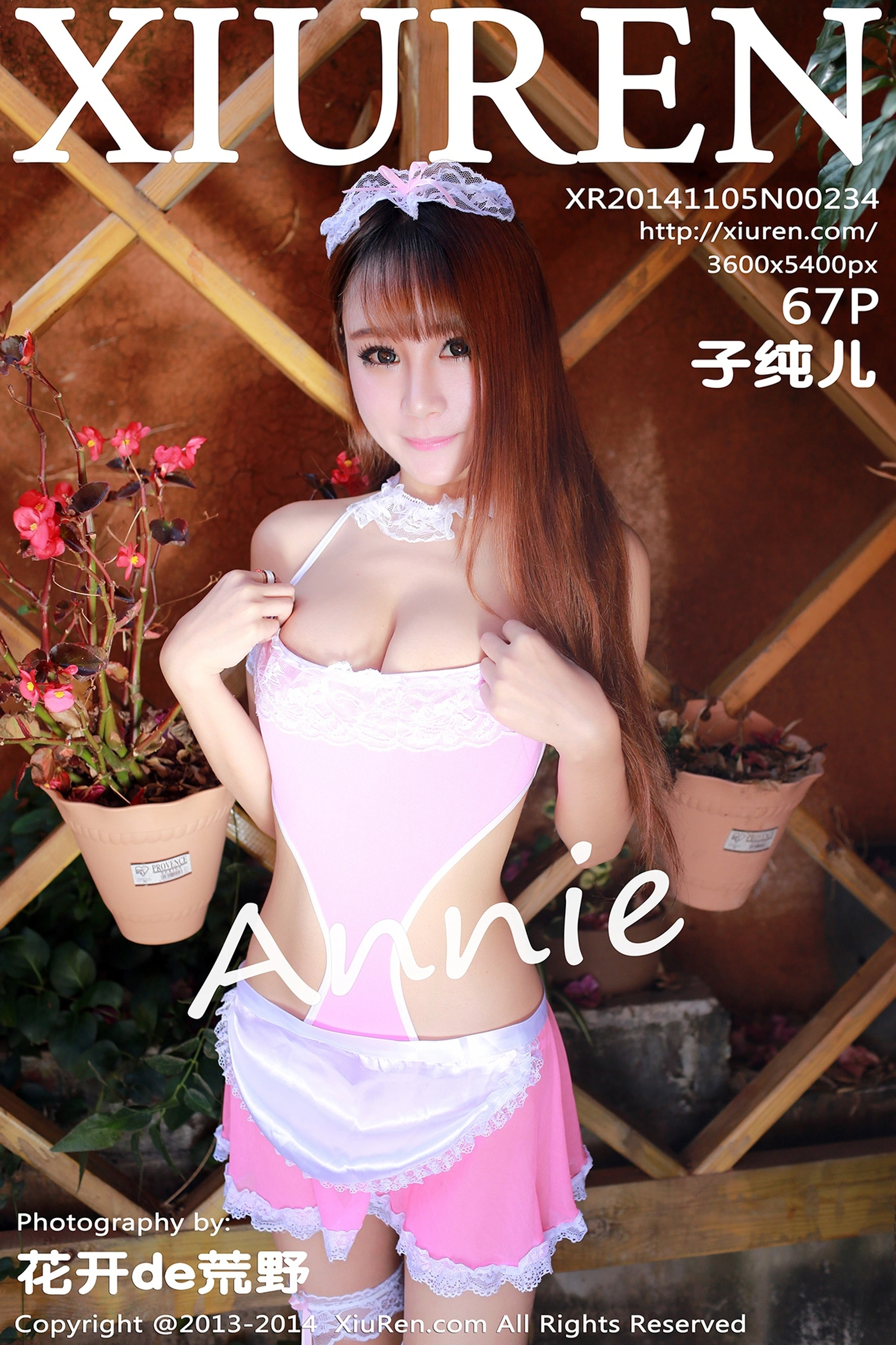 XiuRen秀人网 2014.11.05 No.234 子纯儿Annie [67+1P368M]