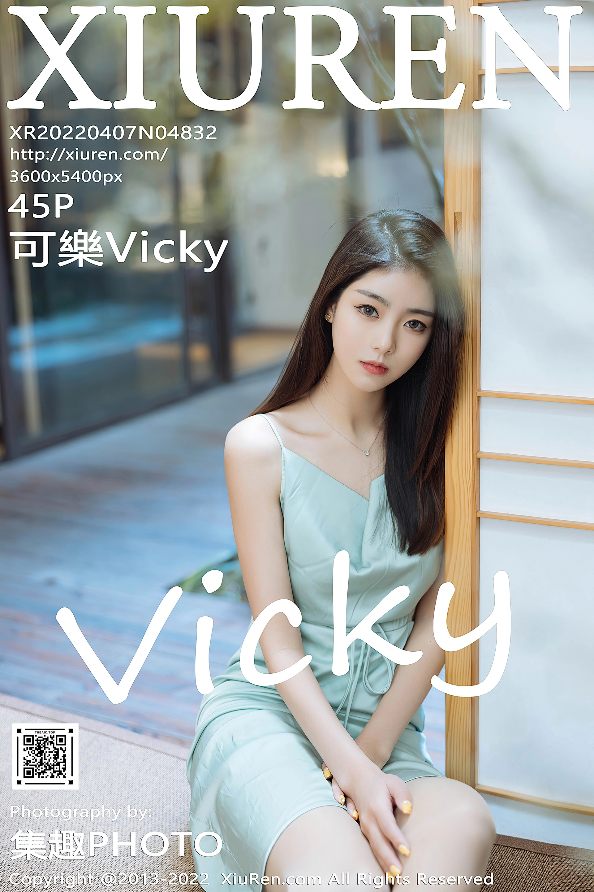 XiuRen秀人网 2022.04.07 No.4832 可樂Vicky 黑丝美腿 [45+1P471M]